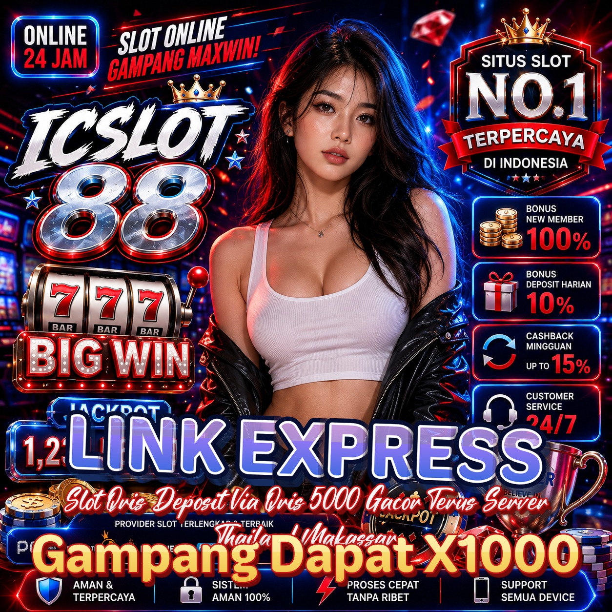 LINK EXPRESS